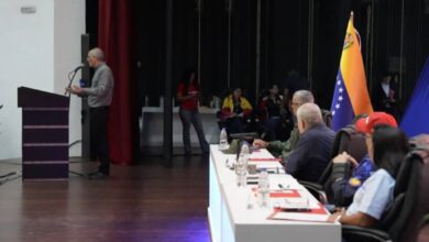 Vicepresidente Menéndez: La fuerza trabajadora es fundamental para la transformación revolucionaria del Estado