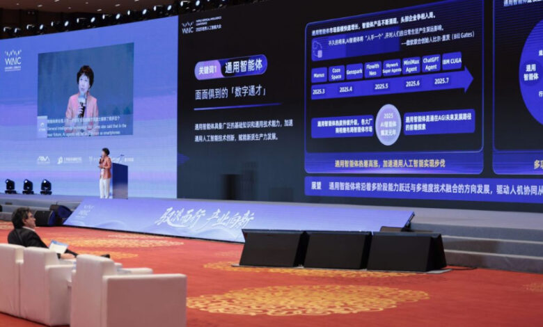 Venezuela destacó retos y oportunidades de la IA en Conferencia Mundial de Shanghái