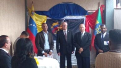 Venezuela y Etiopía conmemoraron 75 años de relaciones diplomáticas