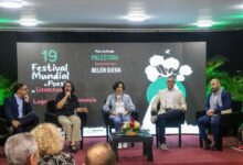 XIX Festival Mundial de Poesía contará con más de 40 poetas internacionales