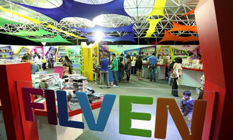 Filven abre sus puertas en la Galería de Arte Nacional
