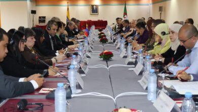 Venezuela y Argelia instalan la V Comisión Mixta
