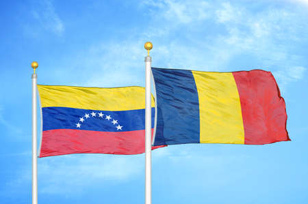 Venezuela y Chad acuerdan acciones para fortalecer cooperación estratégica