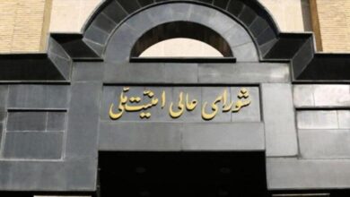 Irán crea Consejo de Defensa Nacional para reforzar sus capacidades militares