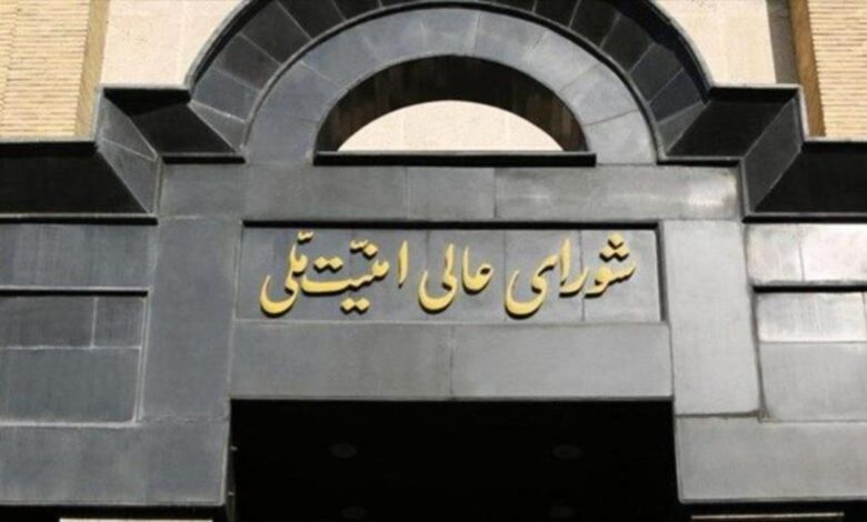 Irán crea Consejo de Defensa Nacional para reforzar sus capacidades militares
