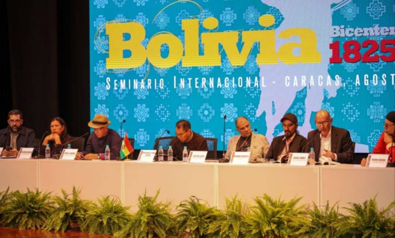 Seminario Internacional exalta hermandad de 200 años entre Bolivia y Venezuela