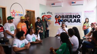 Presidente Maduro lanza Plan Vacacional Comunitario «Venezuela Ríe 2025»