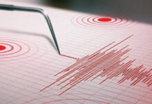 Un sismo de magnitud 3,0 se registró en Nueva York