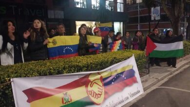 Rechazo categórico en Bolivia a amenazas de EEUU contra Venezuela