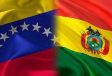 Venezuela honra con música a Bolivia en bicentenario de su independencia
