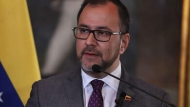 Canciller Gil, calificó de "patética" recompensa que ofrece EE. UU. por el presidente Maduro
