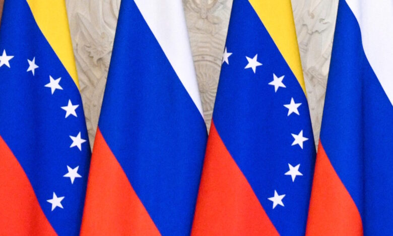 Caracas albergará I Foro empresarial "Venezuela y Rusia: socios estratégicos"