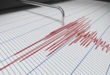 Sismo de magnitud 5,7 sacude República Dominicana