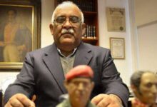 Presidente Maduro asciende al rango de General de División Carlos Eduardo Martínez Mendoza