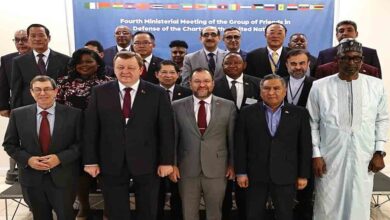 Grupo de Amigos de la ONU rechaza maniobras injerencistas contra Venezuela