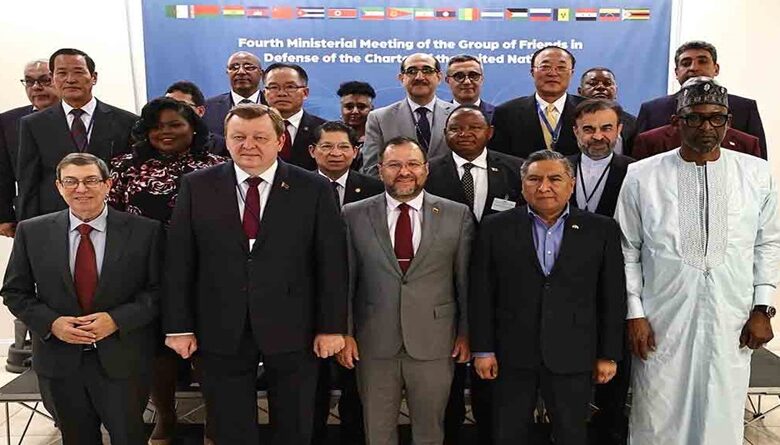 Grupo de Amigos de la ONU rechaza maniobras injerencistas contra Venezuela