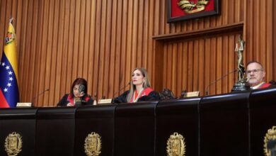 TSJ repudia agresiones de EE. UU. contra el presidente Nicolás Maduro y ratifica respaldo
