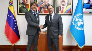 Venezuela expresa ante la ONU su preocupación por despliegue militar de EEUU en el Caribe