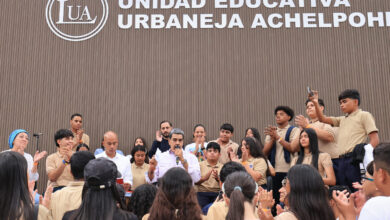 Gobierno Bolivariano entrega "de paquete" la Unidad Educativa Urbaneja Achelpohl en Caracas