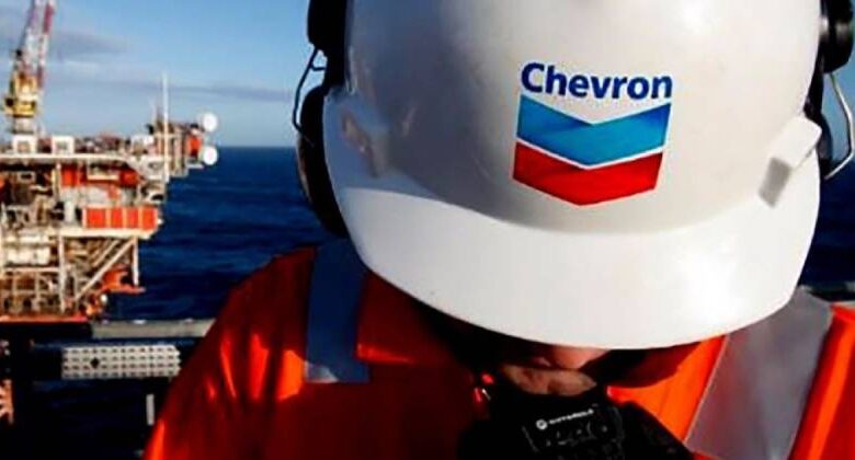 Chevron participará en exploración y explotación de tres lotes petroleros en Perú