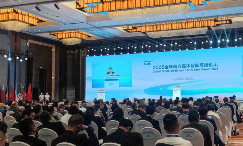 Foro de medios en China debate sobre unidad y desafíos del Sur Global