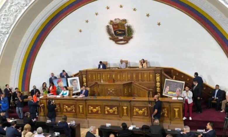 Parlamento venezolano aprobó instalación del Consejo Nacional por la Soberanía y la Paz