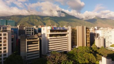 BDT se mantiene en el sexto lugar del Ranking Bancario Nacional en captaciones