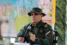 Fanb denuncia "falso positivo" con helicóptero para justificar agresión militar de EEUU