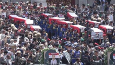 Yemeníes despiden al primer ministro y otros altos cargos asesinados por ataque israelí