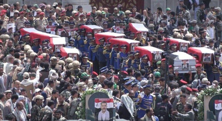 Yemeníes despiden al primer ministro y otros altos cargos asesinados por ataque israelí