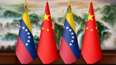 Venezuela felicita al pueblo y Gobierno de China por 76°. aniversario de su fundación