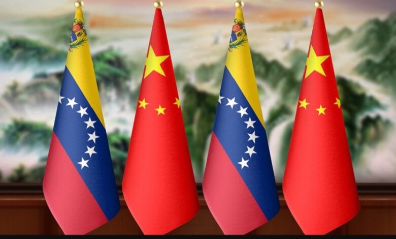 Venezuela felicita al pueblo y Gobierno de China por 76°. aniversario de su fundación