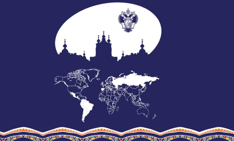 San Petersburgo alberga VII foro internacional "Rusia e Iberoamérica en un mundo turbulento"