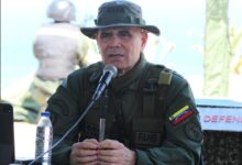 AN prepara ley para crear e instalar los Órganos de Dirección para la Defensa Integral en Venezuela