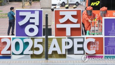 La cumbre del APEC reunirá a los líderes de las 21 economías miembro