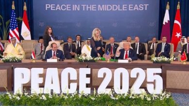 EE. UU., Egipto, Qatar y Türkiye firman Acuerdo de Gaza