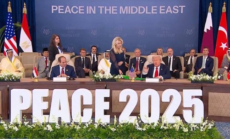 EE. UU., Egipto, Qatar y Türkiye firman Acuerdo de Gaza