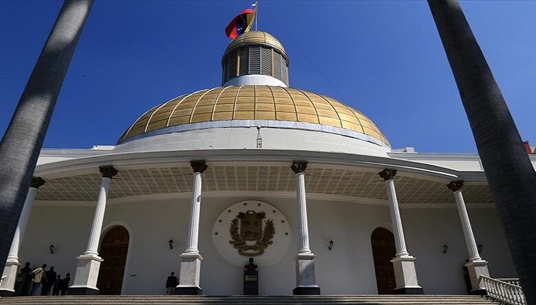 Parlamento venezolano declara persona non grata a primera ministra de Trinidad y Tobago