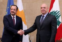 Líbano y Chipre delimitan su frontera marítima