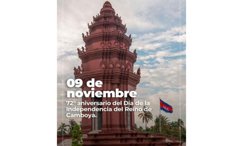 Venezuela felicita a Camboya por aniversario 72 de su Independencia