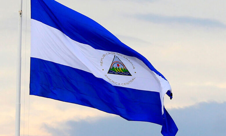 Gobierno de Nicaragua reitera respaldo y permanente solidaridad con Venezuela