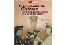 Presidente Maduro evoca investidura de cadete del comandante Hugo Chávez