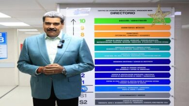 Presidente Maduro inaugura Centro de Atención Médica para las fuerzas policiales de Venezuela