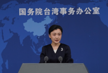 China urge a Japón a retractarse de sus declaraciones erróneas sobre Taiwán