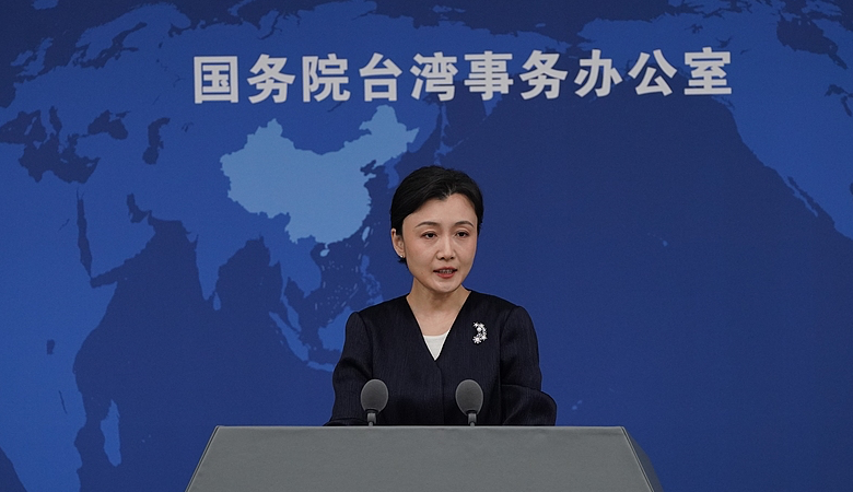 China urge a Japón a retractarse de sus declaraciones erróneas sobre Taiwán