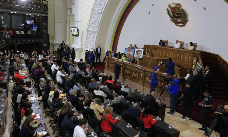 AN designará hoy comisión especial para investigar asesinatos en el Caribe