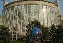 China alista reunión con líderes de organismos mundiales de comercio