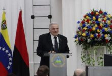 Parlamento de Nicaragua rindió homenaje a El Libertador Simón Bolívar