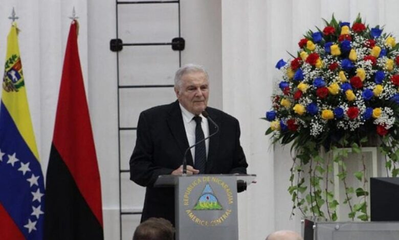 Parlamento de Nicaragua rindió homenaje a El Libertador Simón Bolívar