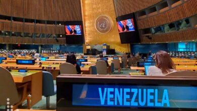 Consejo de Seguridad de la ONU debatirá bloqueo a Venezuela este 23-D